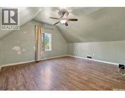 1371 Princess Street, Regina, SK S4T3Y9 Photo 31
