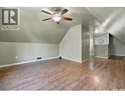 1371 Princess Street, Regina, SK S4T3Y9 Photo 32