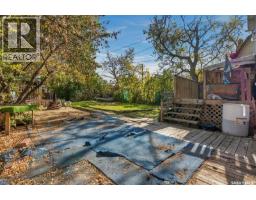 1371 Princess Street, Regina, SK S4T3Y9 Photo 35