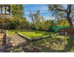 1371 Princess Street, Regina, SK S4T3Y9 Photo 36