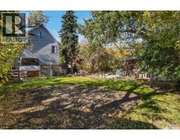 1371 Princess Street, Regina, SK S4T3Y9 Photo 39