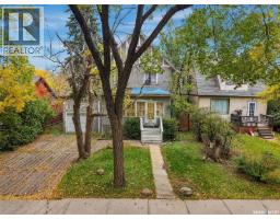 1371 Princess Street, Regina, SK S4T3Y9 Photo 43