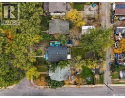 1371 Princess Street, Regina, SK S4T3Y9 Photo 45