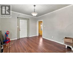 Den - 1371 Princess Street, Regina, SK S4T3Y9 Photo 9