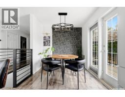 850 Erb Bay, Regina, SK S4N7B2 Photo 11