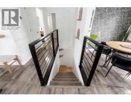 850 Erb Bay, Regina, SK S4N7B2 Photo 13