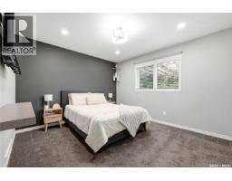 850 Erb Bay, Regina, SK S4N7B2 Photo 14