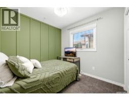 850 Erb Bay, Regina, SK S4N7B2 Photo 16