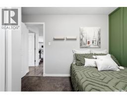850 Erb Bay, Regina, SK S4N7B2 Photo 17
