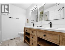 850 Erb Bay, Regina, SK S4N7B2 Photo 18