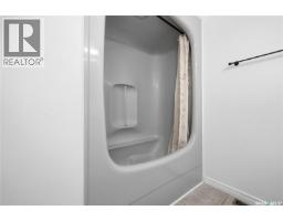 850 Erb Bay, Regina, SK S4N7B2 Photo 19