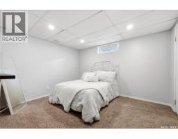 850 Erb Bay, Regina, SK S4N7B2 Photo 26