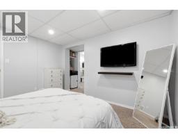 850 Erb Bay, Regina, SK S4N7B2 Photo 27