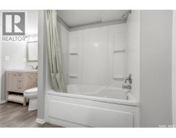 850 Erb Bay, Regina, SK S4N7B2 Photo 29