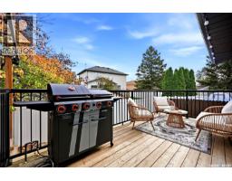 850 Erb Bay, Regina, SK S4N7B2 Photo 32