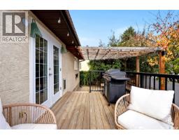 850 Erb Bay, Regina, SK S4N7B2 Photo 33