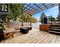 850 Erb Bay, Regina, SK S4N7B2 Photo 34