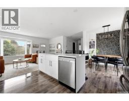 Other - 850 Erb Bay, Regina, SK S4N7B2 Photo 8