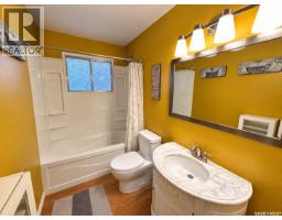 Family room - 2145 37th Street W, Saskatoon, SK S7L4E6 Photo 10