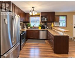 Other - 2145 37th Street W, Saskatoon, SK S7L4E6 Photo 13