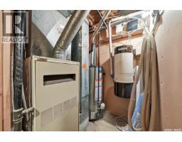 2145 37th Street W, Saskatoon, SK S7L4E6 Photo 30