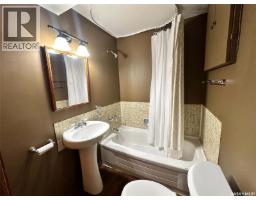 2145 37th Street W, Saskatoon, SK S7L4E6 Photo 42
