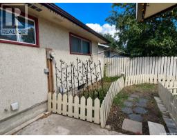 2145 37th Street W, Saskatoon, SK S7L4E6 Photo 48
