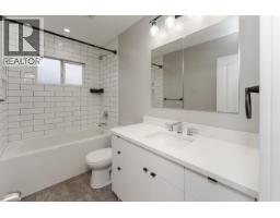 3121 Nechako Drive, Prince George, BC V2M3B2 Photo 23