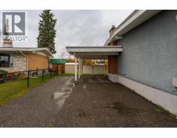 Kitchen of 3121 NECHAKO DRIVE · Prince George, BC