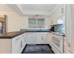 15 3087 Immel Street, Abbotsford, BC V2S6Z6 Photo 11