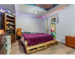 15 3087 Immel Street, Abbotsford, BC V2S6Z6 Photo 29