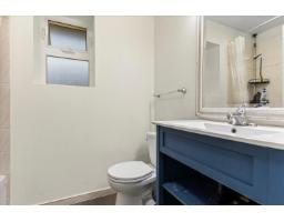 15 3087 Immel Street, Abbotsford, BC V2S6Z6 Photo 20