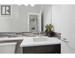 4pc Bathroom - 61 Lindman Avenue, Red Deer, AB T4R0S7 Photo 13