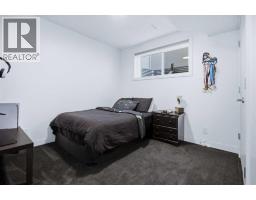 61 Lindman Avenue, Red Deer, AB T4R0S7 Photo 36