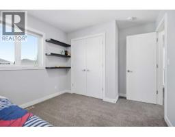 61 Lindman Avenue, Red Deer, AB T4R0S7 Photo 24