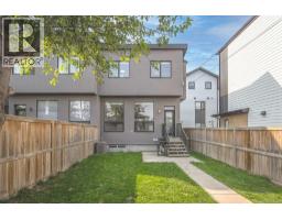 464 29 Avenue NW - photo 42