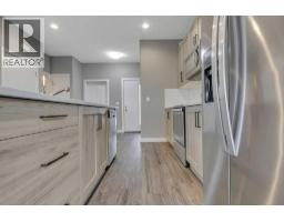 Laundry room - 63 Palmer Circle, Blackfalds, AB T4M0N7 Photo 10