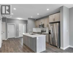 4pc Bathroom - 63 Palmer Circle, Blackfalds, AB T4M0N7 Photo 9