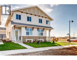 1211 Mahogany Boulevard SE - photo 1