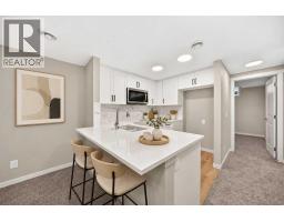 4pc Bathroom - 1211 Mahogany Boulevard Se, Calgary, AB T3M2Y2 Photo 11