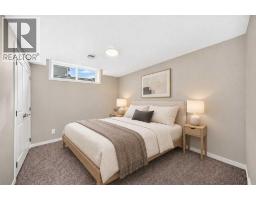Bonus Room - 1211 Mahogany Boulevard Se, Calgary, AB T3M2Y2 Photo 13