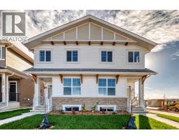 Kitchen - 1211 Mahogany Boulevard Se, Calgary, AB T3M2Y2 Photo 15