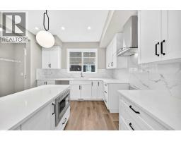4pc Bathroom - 1211 Mahogany Boulevard Se, Calgary, AB T3M2Y2 Photo 18