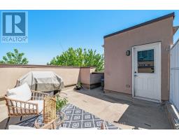 343 - 30 Western Battery Road, Toronto, ON M6K3N9 Photo 15