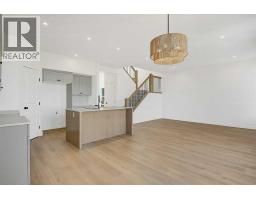 2pc Bathroom - 10237 128 Avenue, Grande Prairie, AB T8V6T1 Photo 6