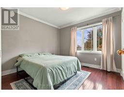 4 Teasdale Street, Ajax, ON L1Z2A6 Photo 21