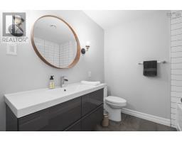 #505 - 2677 Gladstone Street, Halifax, NS B3K0A3 Photo 11