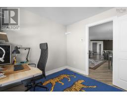 #505 - 2677 Gladstone Street, Halifax, NS B3K0A3 Photo 18