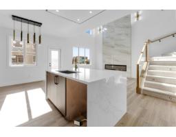 4707 17 Av Sw Sw, Edmonton, AB T6X1Y4 Photo 16