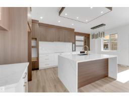 4707 17 Av Sw Sw, Edmonton, AB T6X1Y4 Photo 25
